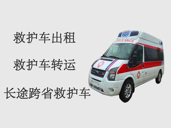 汉川市救护车出租公司